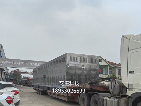 油氣回收裝置的吸附法有哪些優(yōu)缺點(diǎn)？